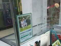 -自然之声助听器·呼吸机(公园路店)