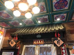 -芝麻花餐厅(祁家豁子店)