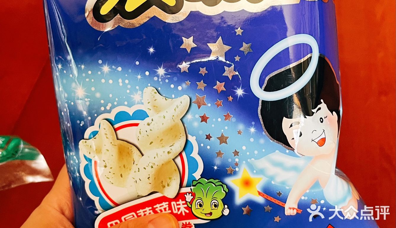 淘鲜达6.1折零食节