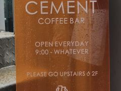 -CEMENT·coffee bar (凤凰创意园店)
