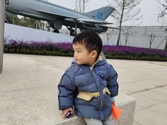 -成飞公园
