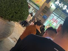 -吴裕泰茶莊(大栅栏店)