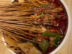 -古真记钵钵鸡(老公园店)