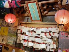 -牛也烧肉(摩尔城店)