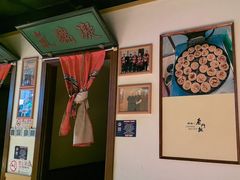 -清真·老门框爆肚涮肉·中华老字号(丰管路店)