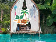 -HERRE·FARM 赫尔露营农场·团建聚会包场