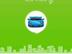 android_upload_pic-幸福蓝海国际影城(烟台大悦城IMAX店)