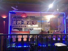 -钳小柒·小龙虾蓝龙王烧烤夜宵(长寿路店)