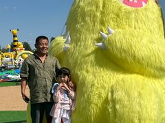 -秦皇岛乐岛海洋王国