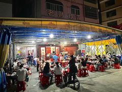 -老财炒饭·熟地蟹·冬瓜蟹