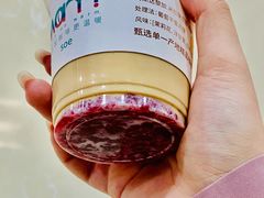 -Cafe on warm(丹霞店)