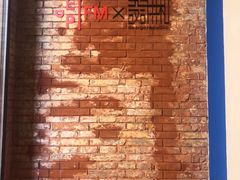 -设计共和 Design Republic(江宁路店)