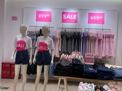 -6IXTY 8IGHT(朝阳大悦城店)