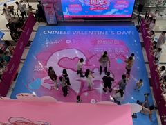 -永旺梦乐城(金银潭店)