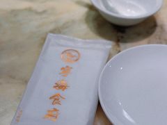 -宁海食府(总店·天一阁望京店)