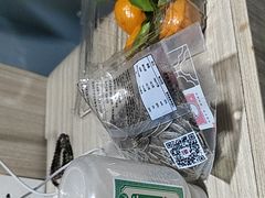 -尹三豆汁(前门旗舰店)