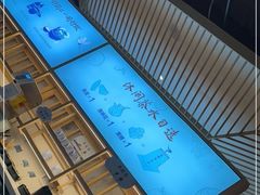 -蜜桃餐厅·伴山(绿宝广场店)