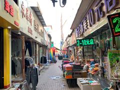 -海天市场(淮河路店)