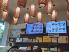 -弓家大队老碗面(高新咖啡街区店)