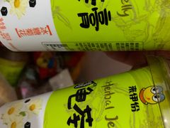 -来伊份(仙霞路二店)