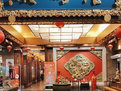 -老码头火锅(骡马市店)