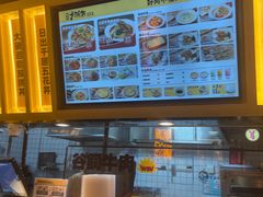 -熊吞·大碗丼烧肉饭(西市场嘉华店)