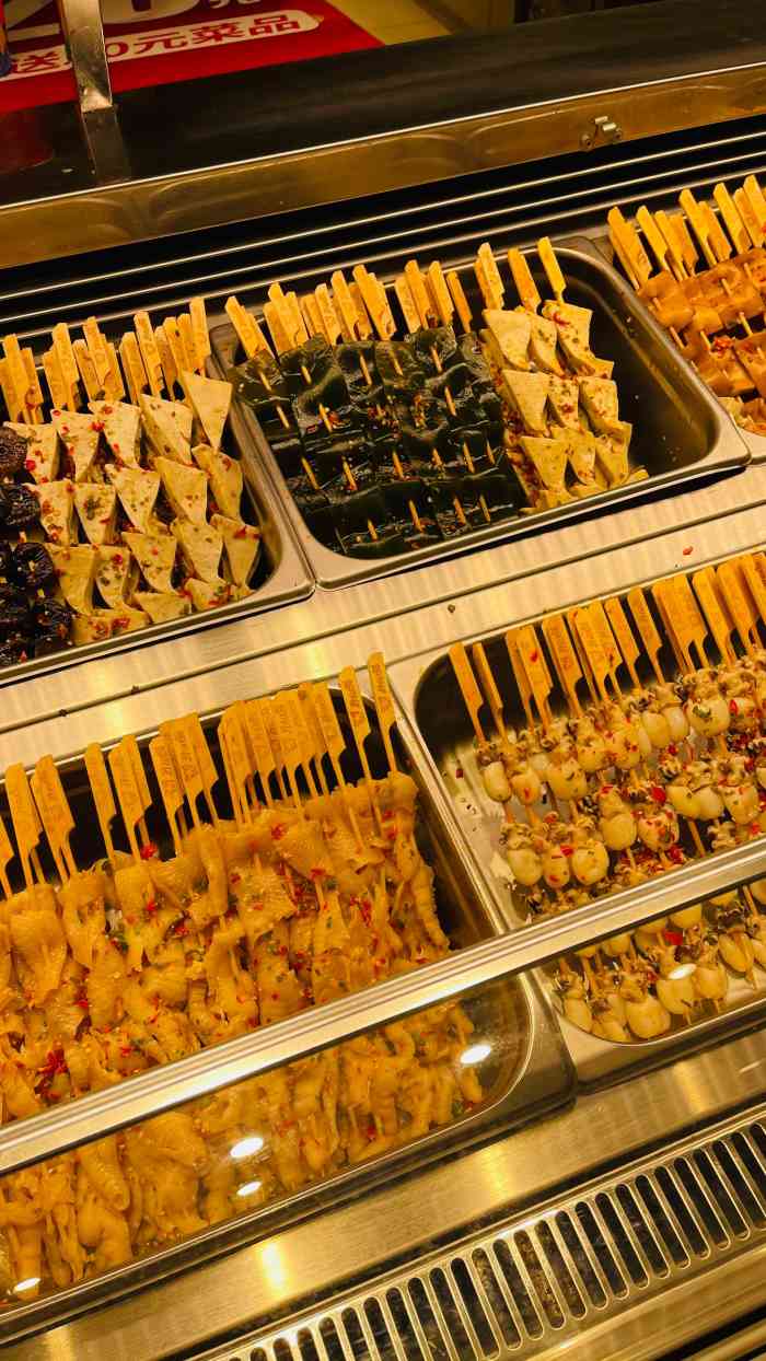 鸡廖记棒棒鸡菜品图片廖记棒棒鸡图片济南芙蓉街小吃廖记棒棒鸡图片