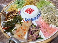 -怪噜范·老贵阳街头名小吃(鸿通城店)