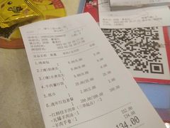 -谭十三南昌大排档(船山路总店)