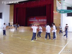 -上海市浦东外事服务学校