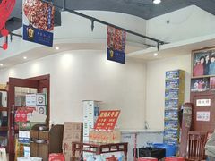 -天下客饭店(中山路店)