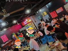-杨婆婆烤肉(文昌阁店)