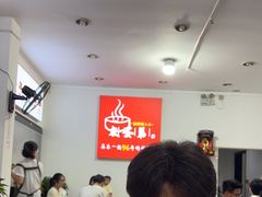 -皮蛋弟砂锅店(总店)