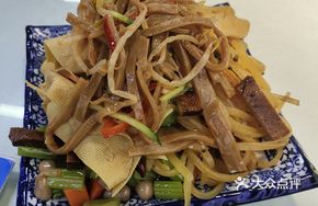 Fat Chef Cold Dish