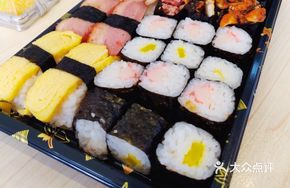 Flame Party Platter