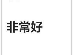 -满园烤鸭·春饼(丰科路万达店)