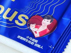 -斯普汇生蚝牛排馆(中骏世界城店)