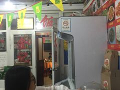 -金记大肠(瑞昌路店)