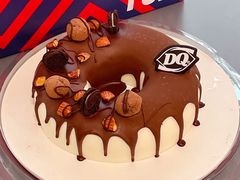 -DQ·蛋糕·冰淇淋(五棵松万达店)