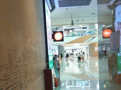 -万达广场(巴南店)