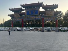 -沈阳龙润夏宫温泉水乐园