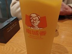 -南城香(北京南站店)