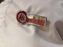 -海底捞火锅(牡丹园店)