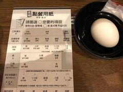 -一兰拉面(新宿中央东口店)