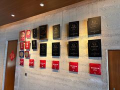 -广州富力君悦大酒店空中花园