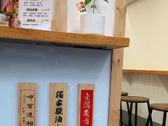 -呷贺盐酥鸡(抄纸巷店)