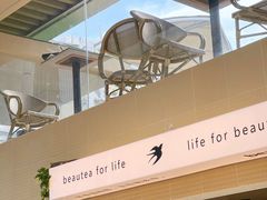 -BeauTea水仙(coco park店)