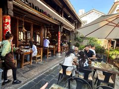 -尽善百年古院餐厅(王家老宅店)