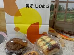 -卡滋贝诺动物奶油生日蛋糕(支塘工匠店)