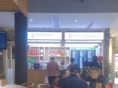 -龙抄手(文殊坊店)